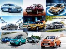 一錘定音 東風日產進軍汽車租賃，攜手廣西廣緣日產開啟新篇章