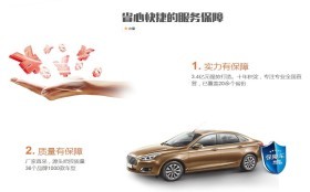 仙桃婚車首選攻略 喜相逢汽車租賃，用豪車開啟幸福之旅